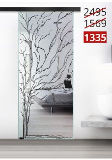 PROMO016