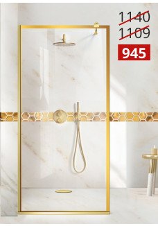 PROMO020