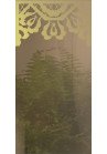 Vintage Orizontal Bronz